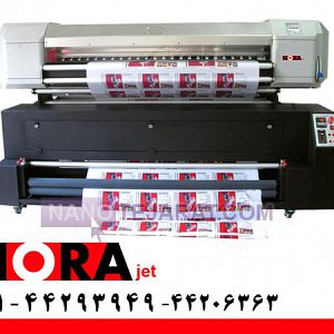 دستگاه چاپ روی پارچه دستگاه چاپ روی پارچه